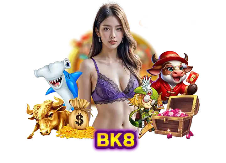 You are currently viewing bk8