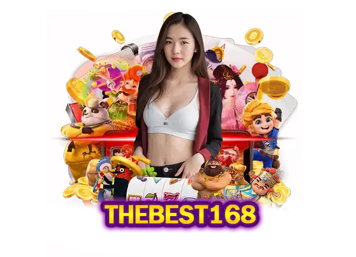 thebest168 สล็อตเว็บตรง thebest 168 | PG BETFLIX thebest168 สล็อตเว็บตรง thebest 168